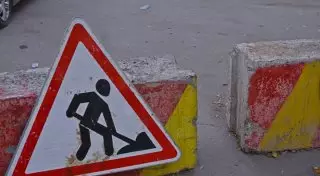 В Алматы на несколько дней перекроют движение на улицах в двух районах