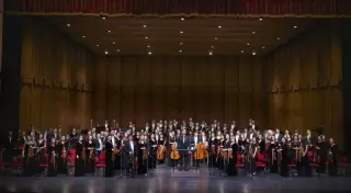 Симфонический рекорд EXPO-2017