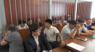 13 наркоторговцев предстали перед судом в Костанае