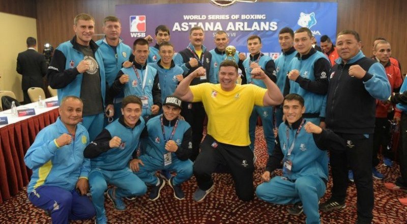 Фото: vk.com/astana_arlans