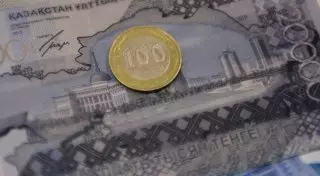 Тенге начал неделю с укрепления