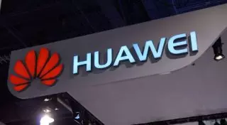 Huawei готовится удивить нас во второй половине 2017 года