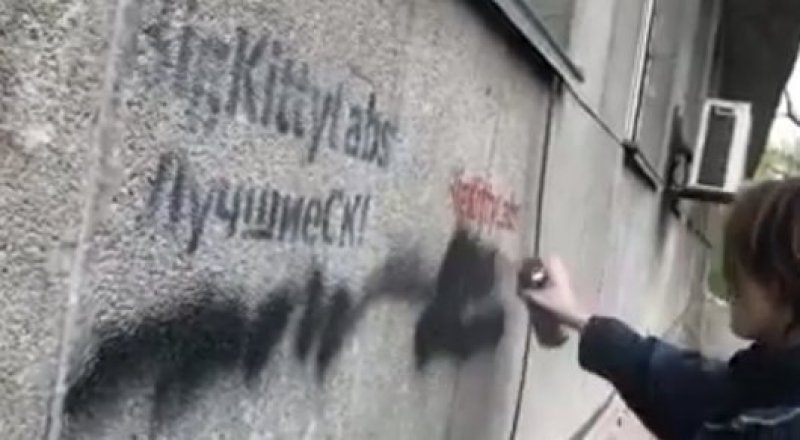 Фото © facebook.com