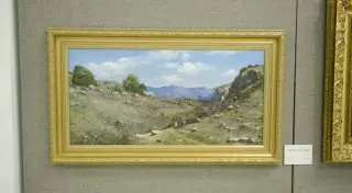 "Арт Дала" - символ Великой степи