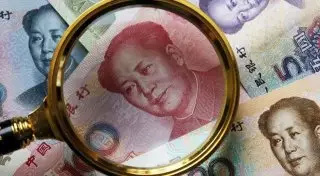 В Китае за коррупцию наказали более 200 тысяч чиновников