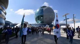 Мероприятия в рамках Национального Дня Кореи прошли на EXPO-2017