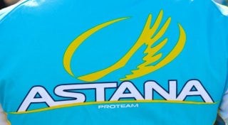 Фото с сайта astanafans.com