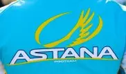 Казахстанцы в составе "Астаны" на "Тур де Франс" показали, что у нас есть будущее в велоспорте - Калетаев