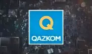 От ребрендинга Qazkom ничего не меняется - Умут Шаяхметова