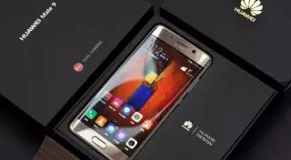 Стала известна точная дата презентации Huawei Mate 10