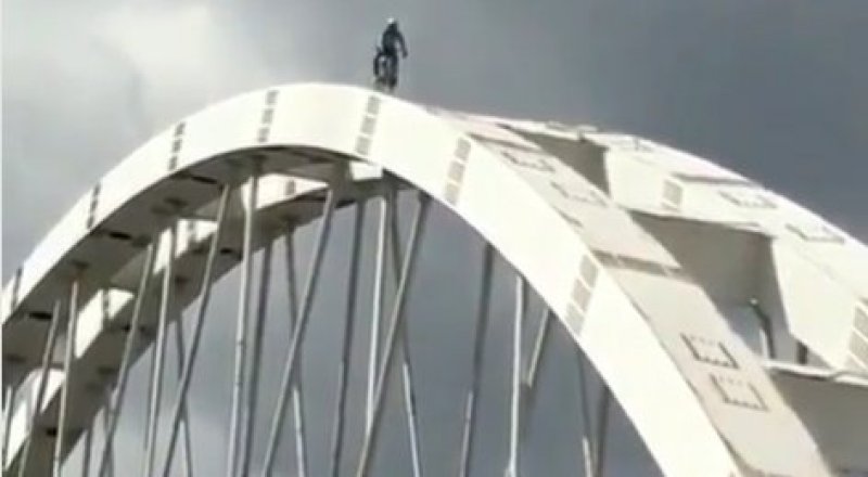 Кадр из видео