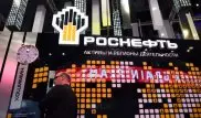 Китайская CEFC может приобрести долю в "Роснефти" - СМИ