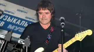 В Москве пропал певец Евгений Осин - СМИ