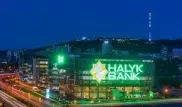 В правлении Halyk Bank рассказали о плюсах слияния с Qazkom
