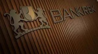 Владимир Ким докапитализирует Bank RBK на 20 миллиардов тенге до конца года