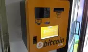 Терминалы для покупки Bitcoin за наличные хотят поставить в Астане и Шымкенте