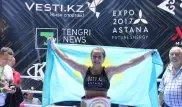 Фируза Шарипова завоевала два пояса чемпионки мира