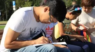 У монумента Байтерек начался прием заявок в проект, предложенный Назарбаевым