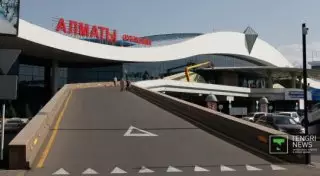 В аэропорту Алматы задержали мужчину с наркотиками