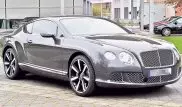 Bentley протаранил кортеж с президентом Сербии