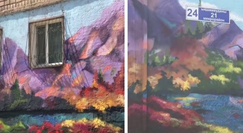 Кадры из видео