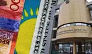 Как сдерживали падение тенге в РК: в Нацбанке сообщили об интервенциях в августе и сентябре
