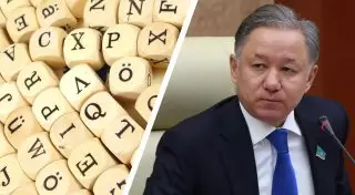 Переход на латиницу не приемлет спешки - Нигматулин