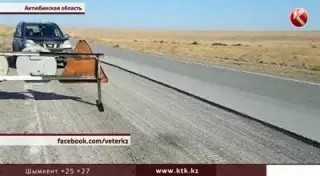 В центре скандала оказалась трасса Западная Европа - Западный Китай