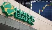 В "Халык банке" объяснили рост акций после поглощения Казкома