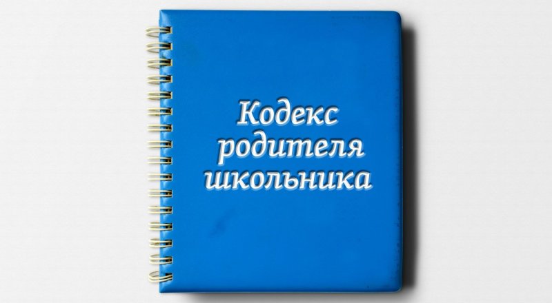 Иллюстрация ©Tengrinews.kz