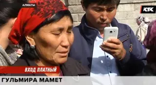 Казахстанцы жалуются на очереди и "платный вход" в китайское консульство в Алматы