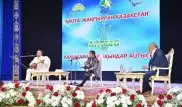 Международный айтыс проходит в Атырау