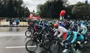 Cтартовала велогонка "Тур Алматы-2017"