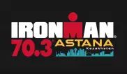 Что нужно знать о соревновании для "железных людей" IRONMAN 70.3 ASTANA