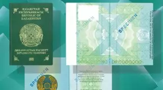 Кулибаев, Шукеев и Келимбетов получат дипломатические паспорта