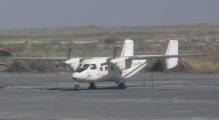 Самолет АН-28. Фото с сайта: russianplanes.net