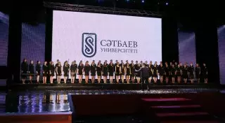 КазНИТУ имени Сатпаева переименован в Satbayev University