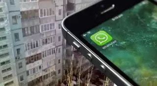Суд наказал жителя Семея за рассылку в WhatsApp видео обрушения дома