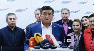 фото Tengrinews.kz