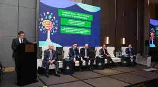 Центры обслуживания науки откроются в Казахстане