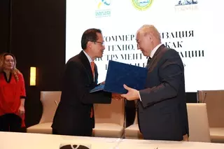 МОН РК подписало соглашение о национальной подписке на Scopus и ScienceDirect