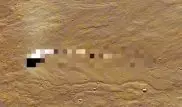 Загадочный объект обнаружили на поверхности Марса