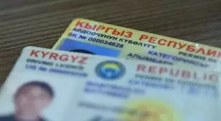 В России ответили на решение Атамбаева отмечать восстание против царизма