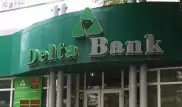 Как будут возвращать деньги вкладчикам Delta Bank