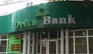 Нацбанк РК объяснил лишение Delta Bank лицензии