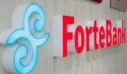 Агентство S&P Global Ratings повысило рейтинги АО "ForteBank"