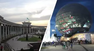 Куда сходить в выходные в Астане и Алматы