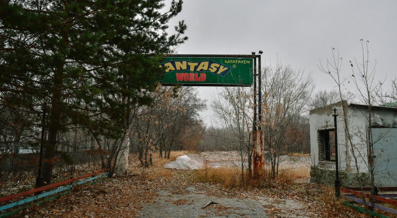 Фото Турар Казангапов