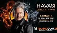 HAVASI теперь и в Алматы