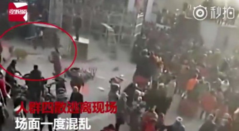 Кадр из видео